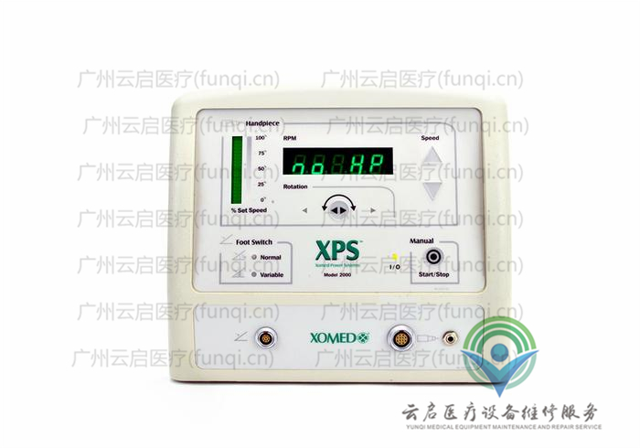 美敦力Medtronic XPS2000動力系統(tǒng)主機