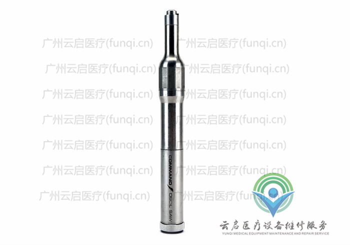 史塞克Stryker 296-31電動(dòng)手機(jī)