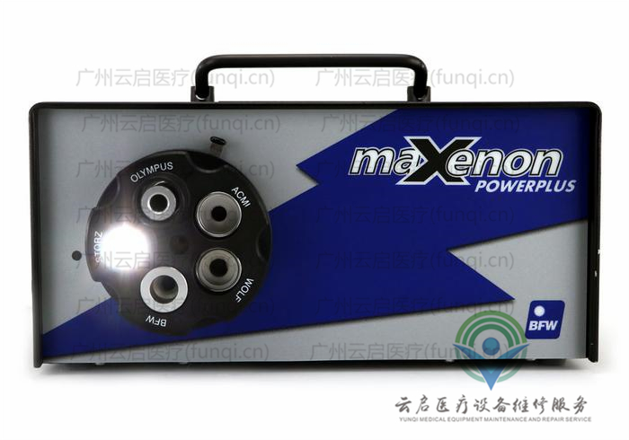  MAX-PowerPLus光源