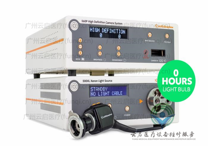施樂(lè)輝Smith Nephew 72201919-500XL攝像系統(tǒng)維修更換