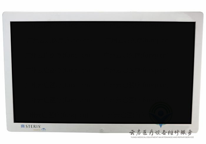 斯特里斯Steris MOFPRO-26手術(shù)顯示器維修更換