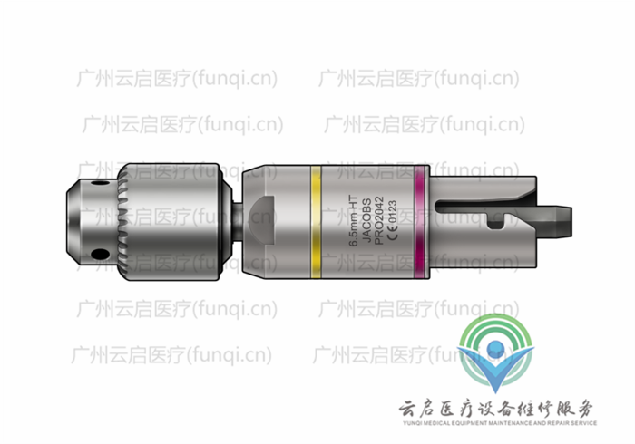 霍爾醫(yī)療Hall PRO2042動力系統(tǒng)接頭與附件
