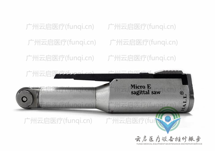 霍爾醫(yī)療Hall 5040-02電動(dòng)手機(jī)