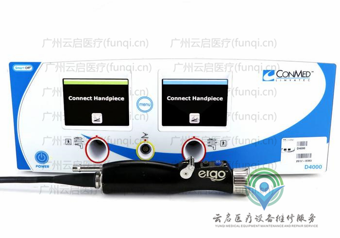 康美ConMed D4000-D4240動力系統(tǒng)