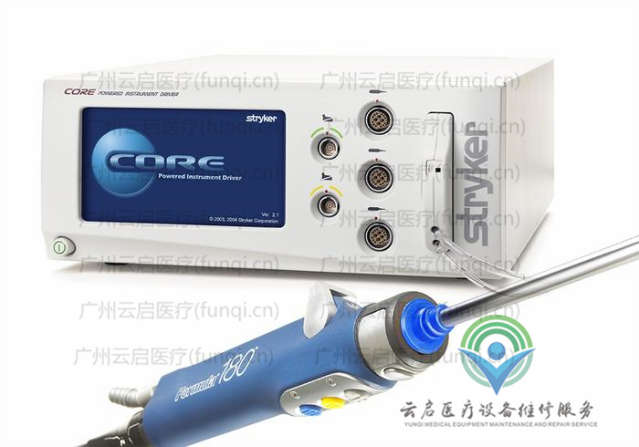 史塞克Stryker 5400-050-000-180動力系統(tǒng)