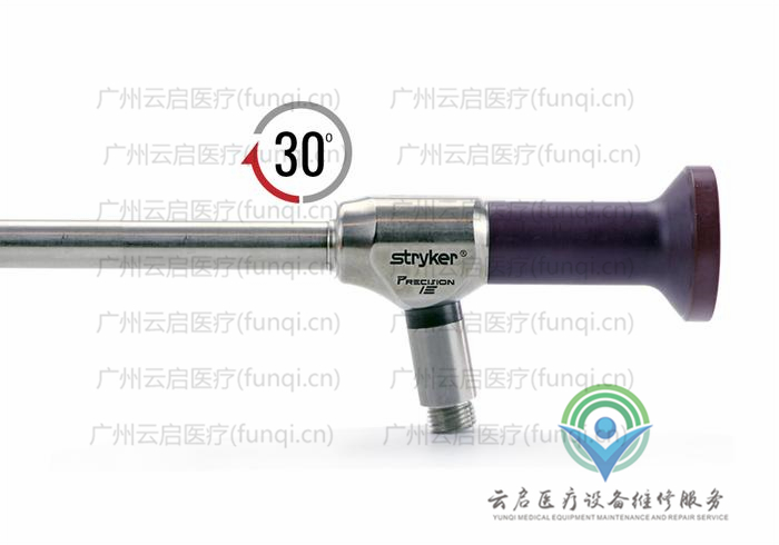 史賽克Stryker 502-103-030腹腔鏡維修更換