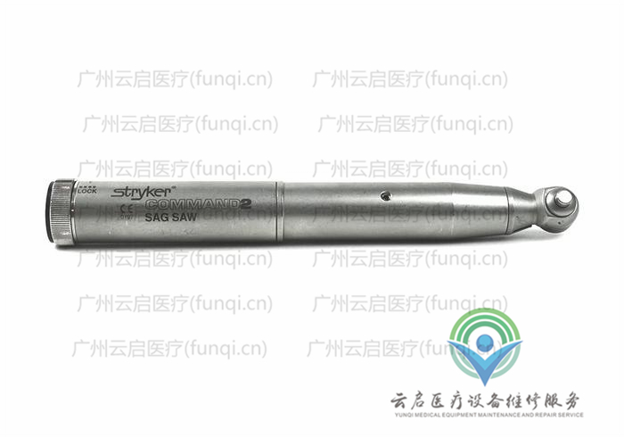 史塞克Stryker 2296-34電動(dòng)手機(jī) 史塞克Stryker 2296-34電動(dòng)手機(jī)