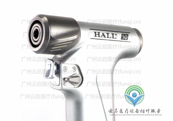 霍爾醫(yī)療Hall PRO7100B電鉆骨鉆