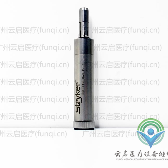 史塞克Stryker 260-901-15電動(dòng)手機(jī)