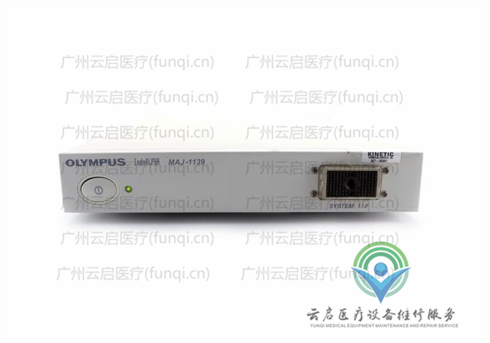 奧林巴斯Olympus MAJ-1139攝像主機(jī)