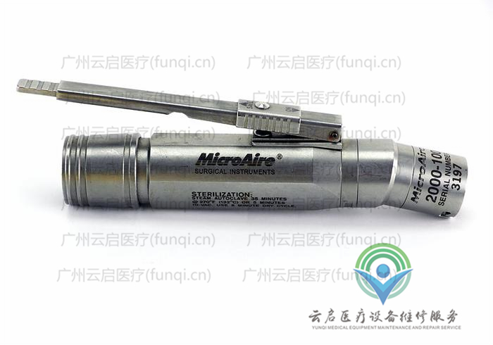 美國(guó)MicroAire 2000-100氣動(dòng)手柄