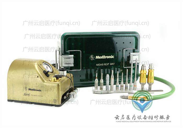 美敦力Medtronic MedtroniV03-Drill-Set動(dòng)力系統(tǒng)