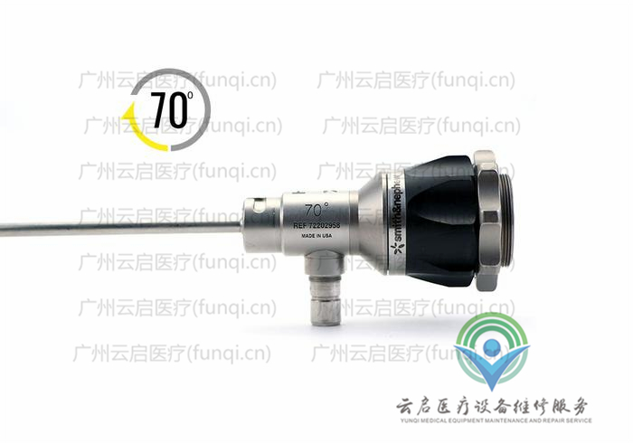 施樂輝Smith Nephew 72202958關(guān)節(jié)鏡維修更換