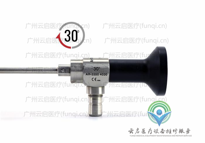 亞瑟克斯Arthrex AR-3350-4030關(guān)節(jié)鏡