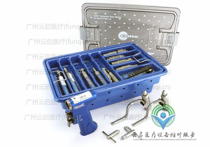 史賽克Stryker RemKit動(dòng)力系統(tǒng)維修更換