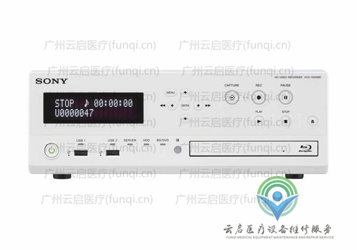 德國狼牌Wolf 攝像主機(jī)