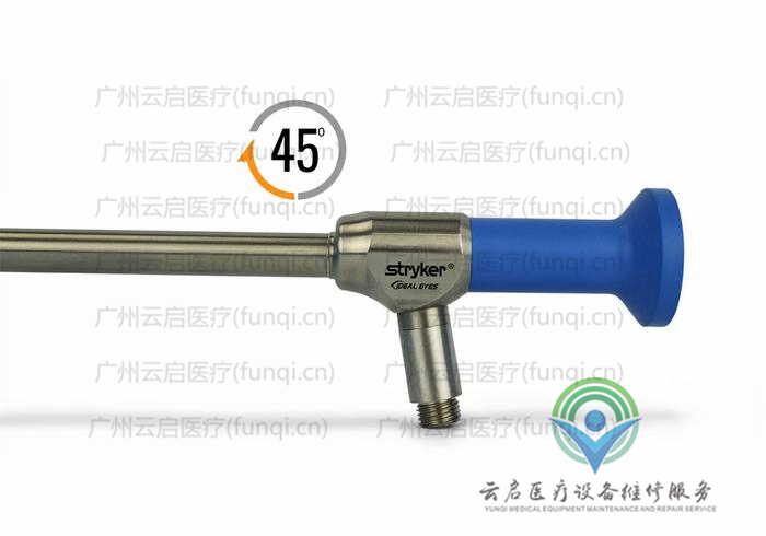 史塞克Stryker 502-859-045腹腔鏡