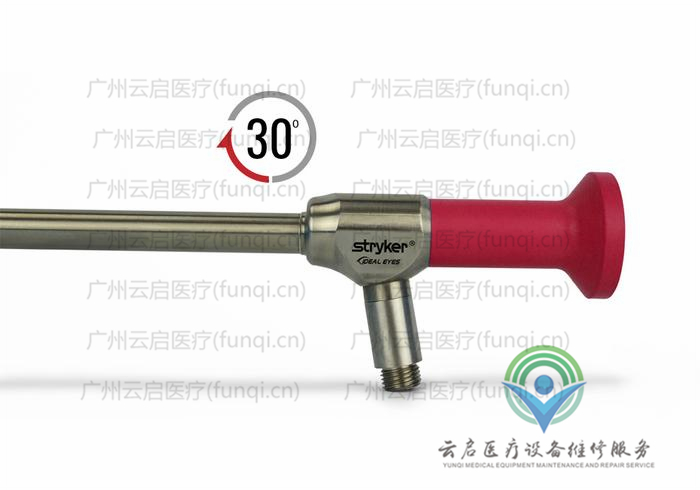 史賽克Stryker 502-860-030腹腔鏡維修更換