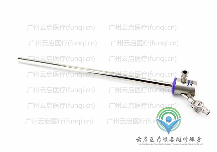 美國順康A(chǔ)CMI EVUS-22-O閉孔器