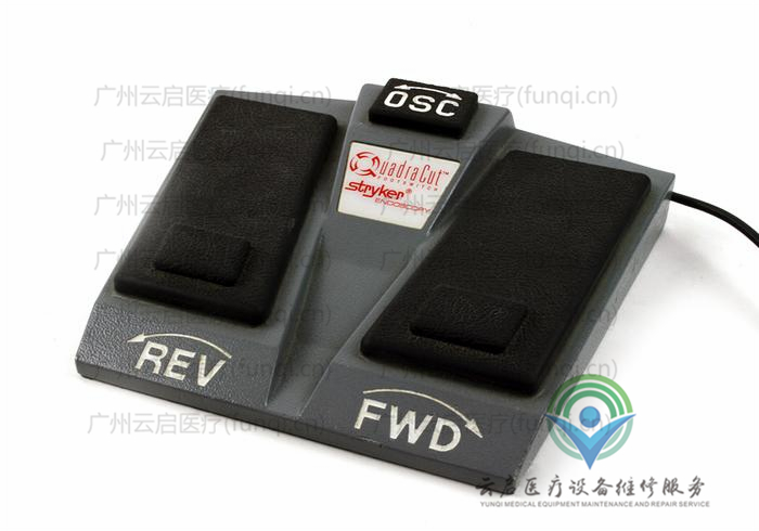 史賽克Stryker 275-703-000動(dòng)力腳踏維修更換