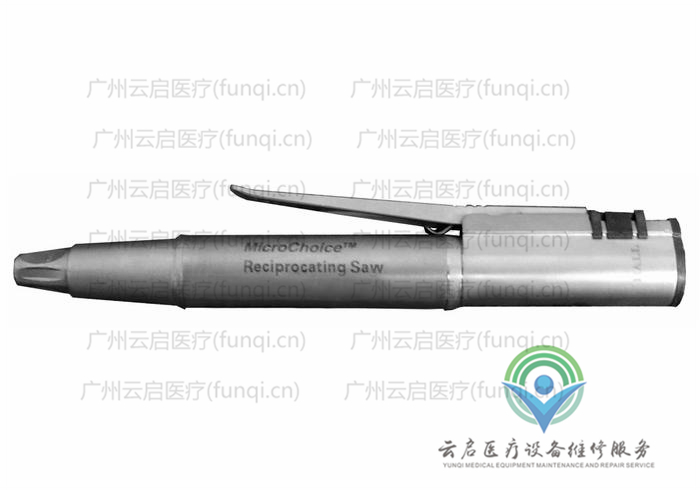 霍爾醫(yī)療Hall 5020-023電動(dòng)手機(jī)