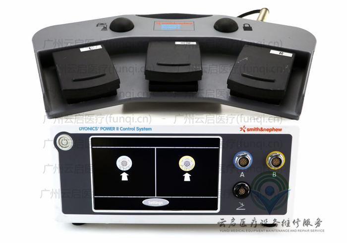 戴安娜Dyonics Dyonics-Power-II-Footswitch-System動力系統(tǒng)