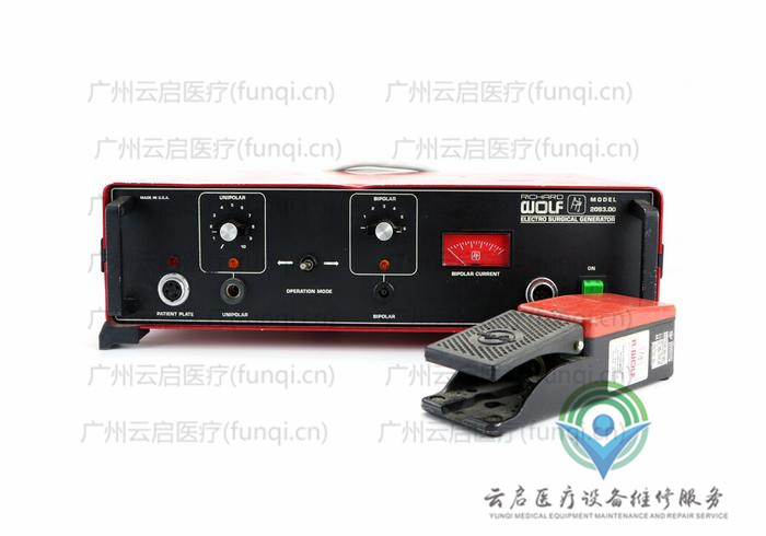 德國(guó)狼牌Wolf 高頻電刀