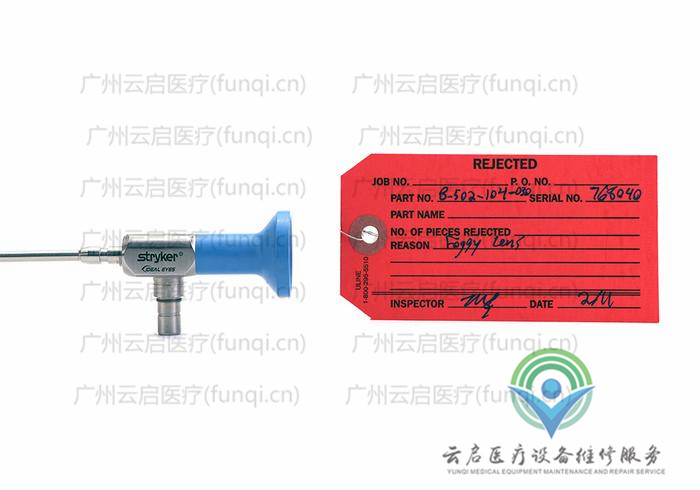 史塞克Stryker 502-244-030關(guān)節(jié)鏡