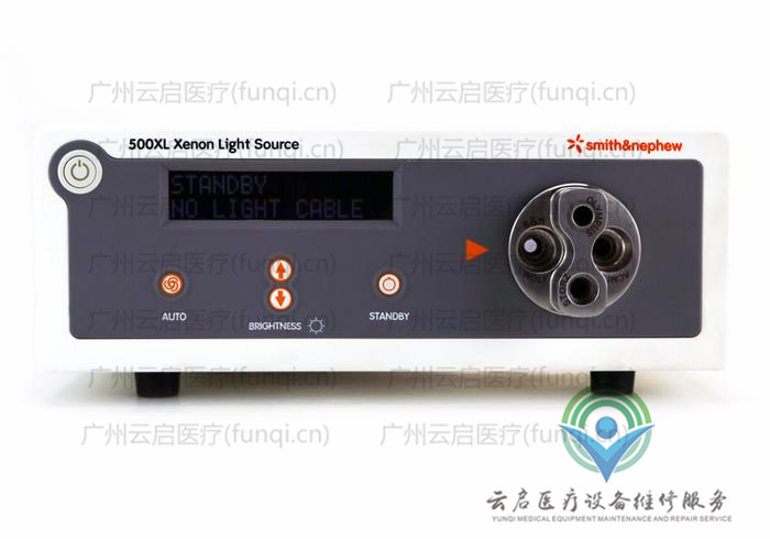 施樂(lè)輝Smith Nephew 72200568光源維修更換