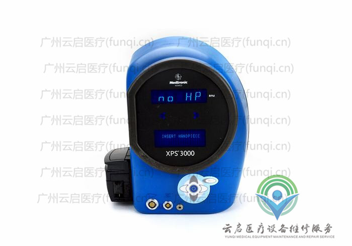 美敦力Medtronic XPS3000動(dòng)力系統(tǒng)主機(jī)