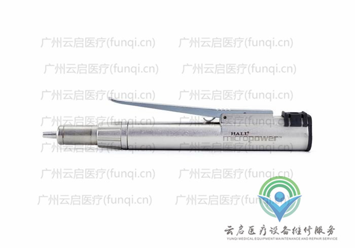 康美ConMed 6021-021電動(dòng)手機(jī)