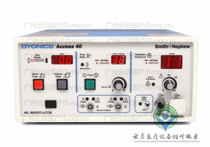 戴安娜Dyonics 7205832氣腹機