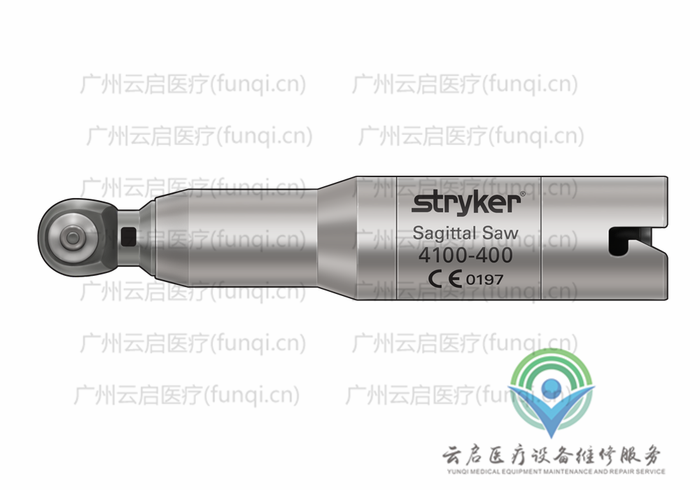 史賽克Stryker 4100-400-NB動力系統(tǒng)接頭與附件維修更換
