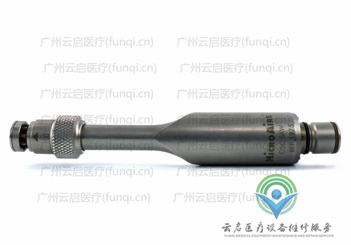 美國MicroAire 1972 1000擺動(dòng)鋸