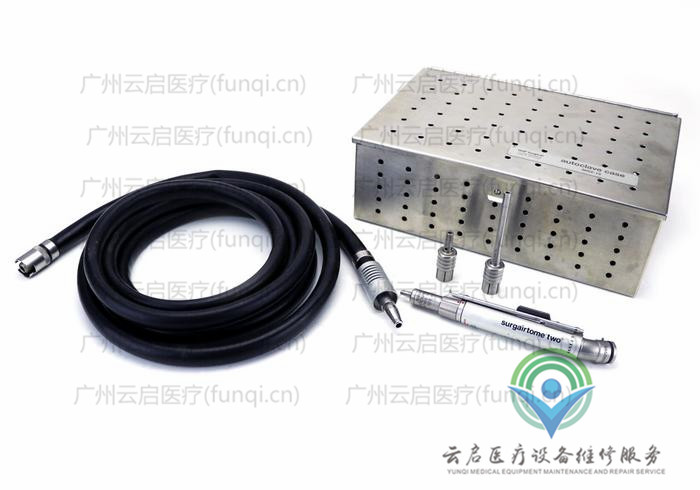 霍爾醫(yī)療Hall 5058-01動(dòng)力系統(tǒng)