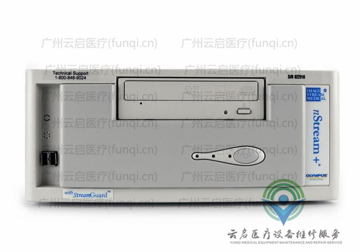 奧林巴斯Olympus nStream攝像主機(jī)