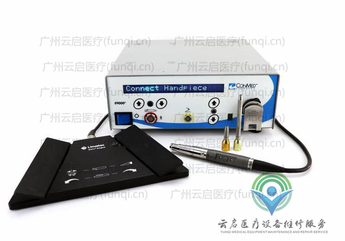 康美ConMed ConMed-LinvateCoolflexlectriMotor-Set動(dòng)力系統(tǒng)