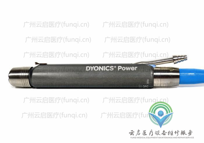 戴安娜Dyonics 7205357動(dòng)力手柄